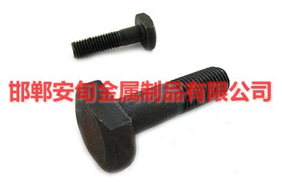 供应T型槽用螺栓